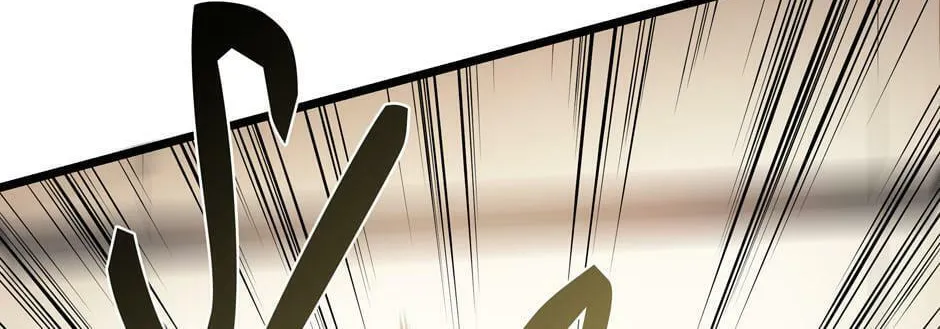 Descent of the Demon Master Chapter 33 page 104 - 