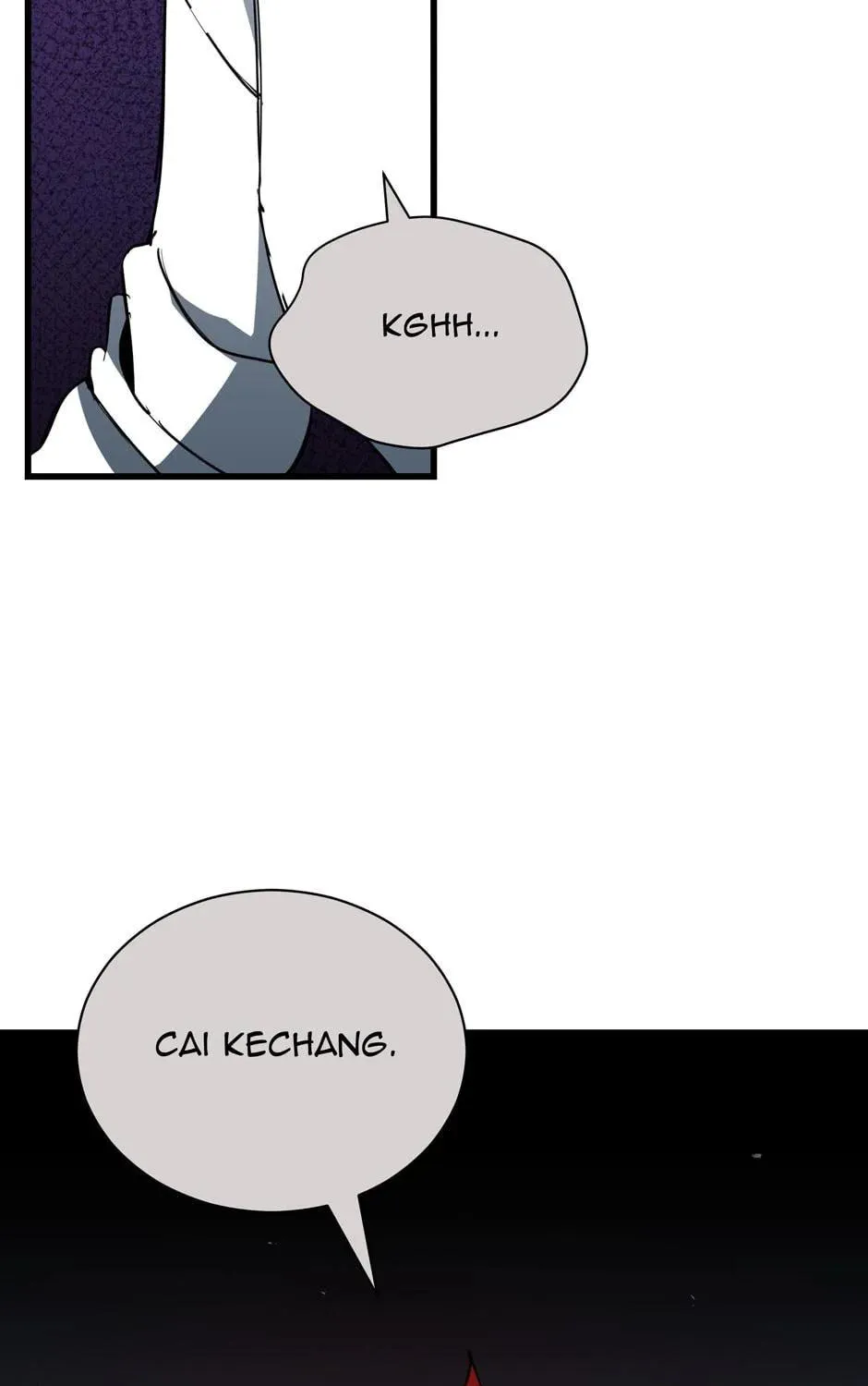 Descent of the Demon Master Chapter 33 page 17 - 
