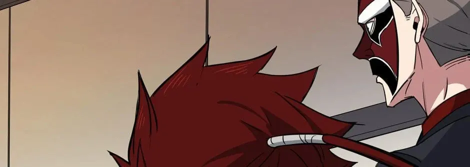 Descent of the Demon Master Chapter 33 page 26 - 