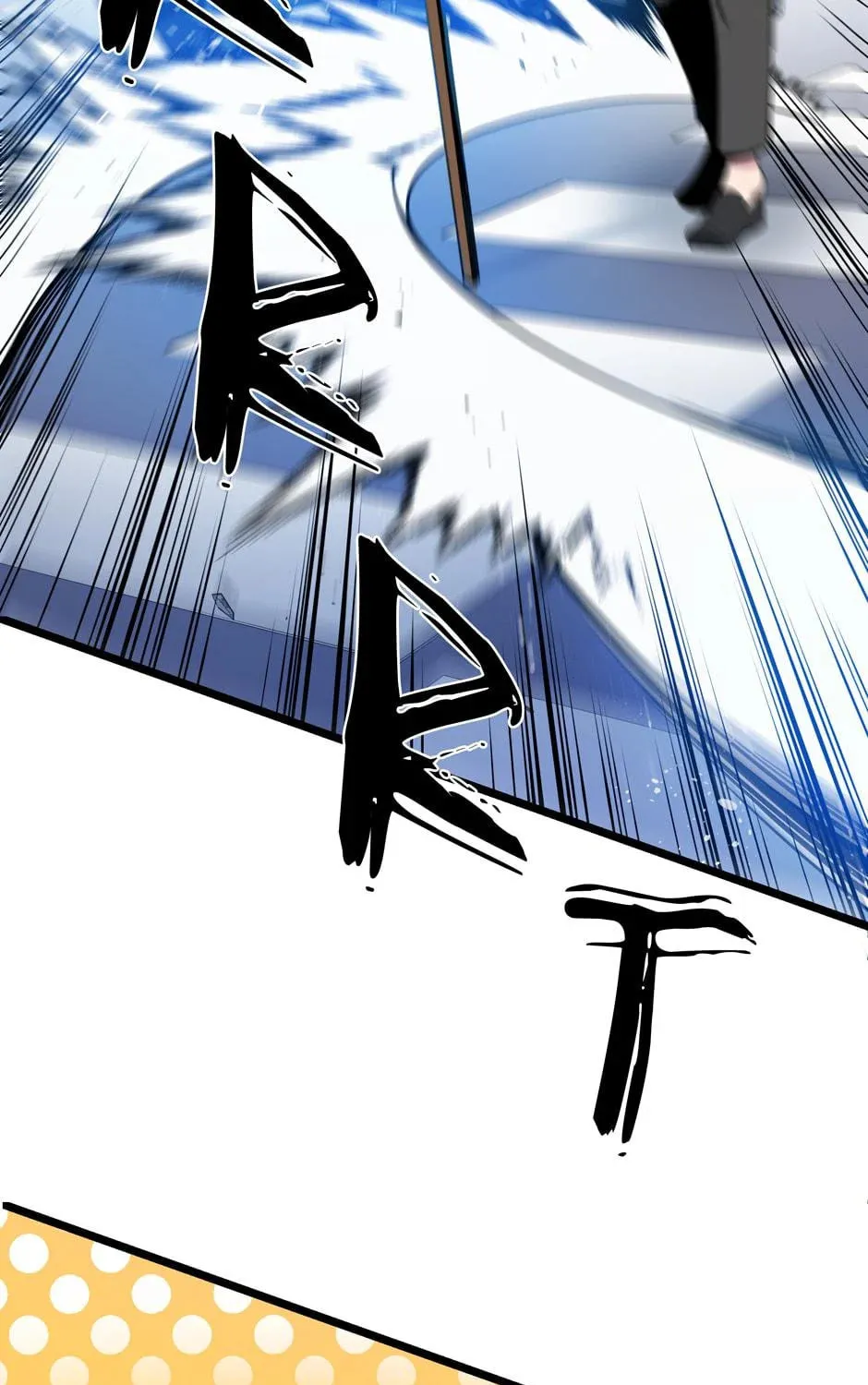 Descent of the Demon Master Chapter 34 page 93 - 