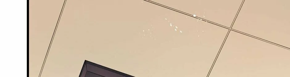 Descent of the Demon Master Chapter 35 page 124 - 