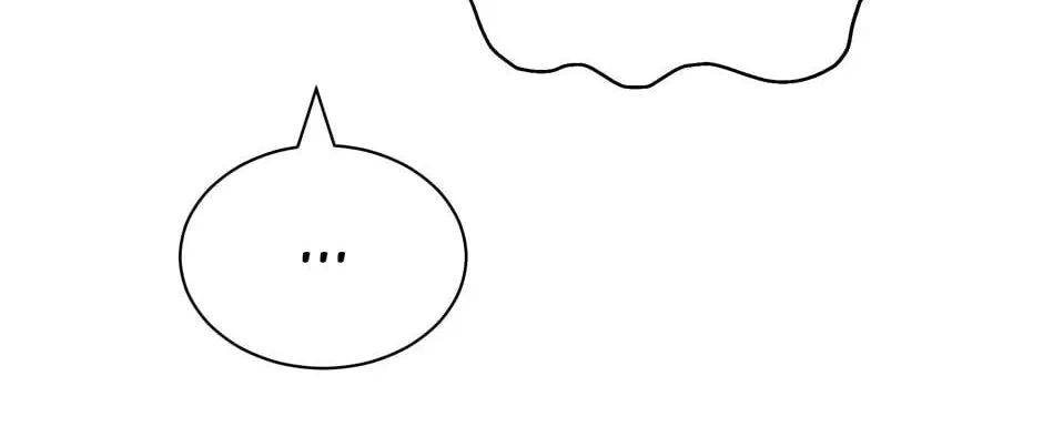 Descent of the Demon Master Chapter 35 page 94 - 