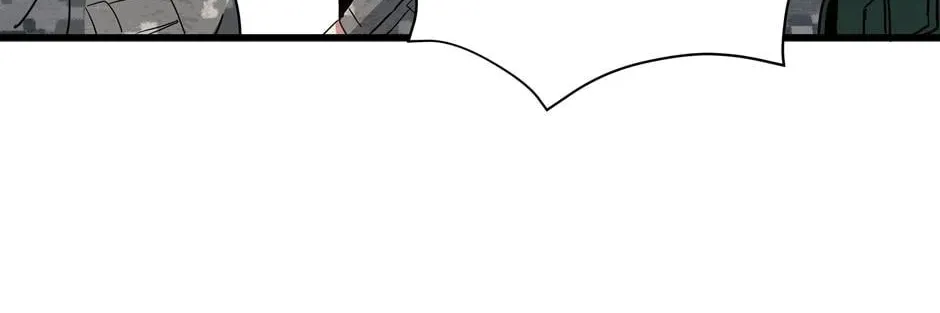 Descent of the Demon Master Chapter 38 page 52 - 
