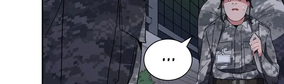 Descent of the Demon Master Chapter 39 page 106 - 
