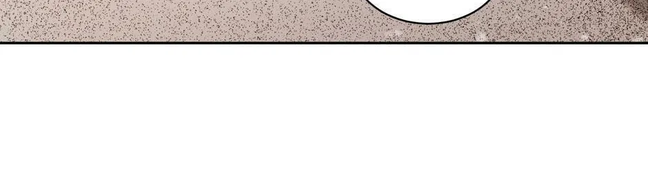 Descent of the Demon Master Chapter 39 page 118 - 