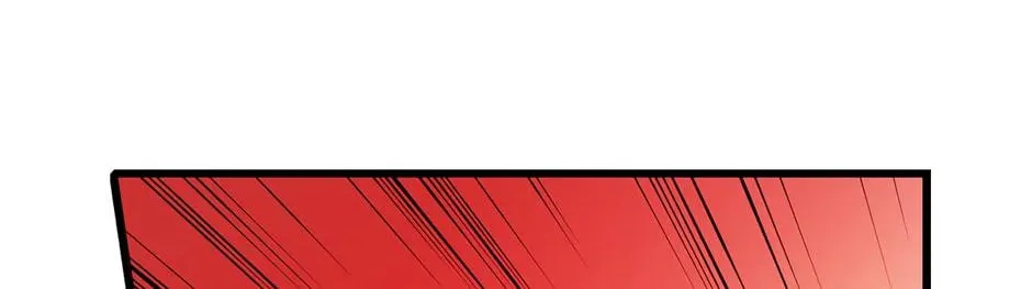 Descent of the Demon Master Chapter 4 page 117 - 