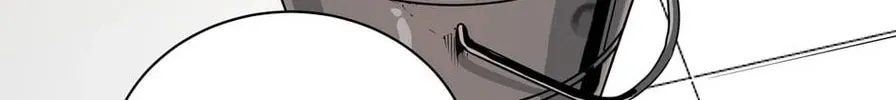 Descent of the Demon Master Chapter 4 page 135 - 