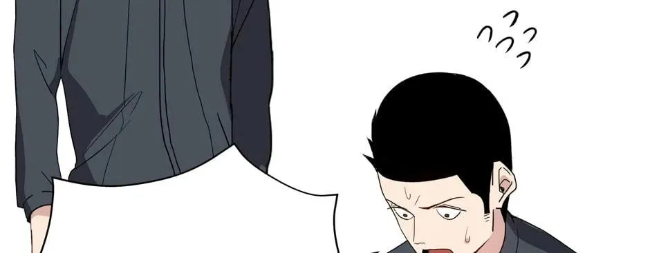 Descent of the Demon Master Chapter 41 page 22 - 