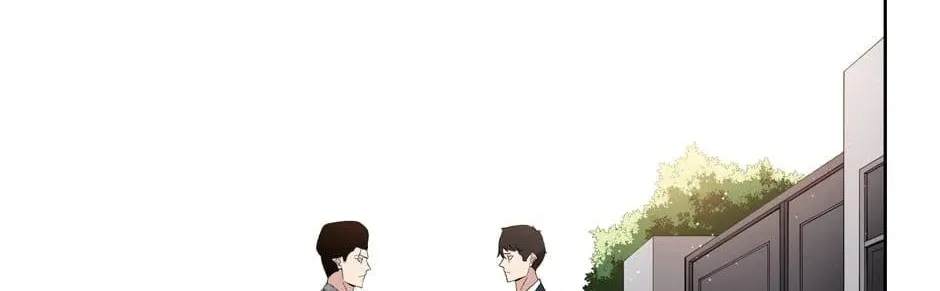 Descent of the Demon Master Chapter 44 page 74 - 