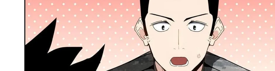 Descent of the Demon Master Chapter 45 page 16 - 