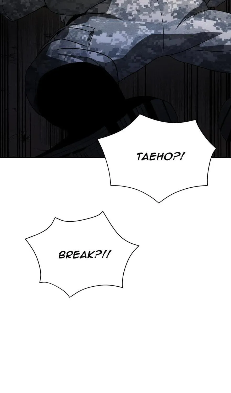 Descent of the Demon Master Chapter 45 page 185 - 