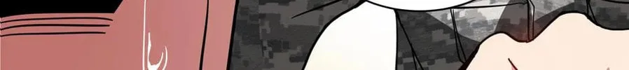 Descent of the Demon Master Chapter 45 page 32 - 