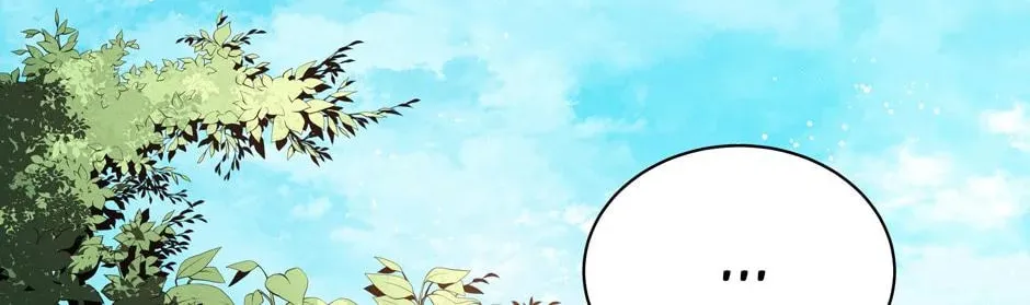 Descent of the Demon Master Chapter 47 page 24 - 