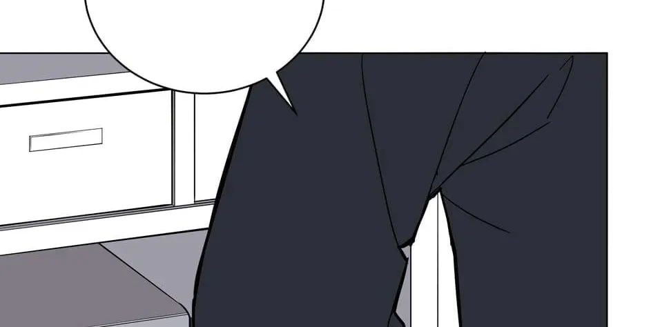 Descent of the Demon Master Chapter 49 page 28 - 