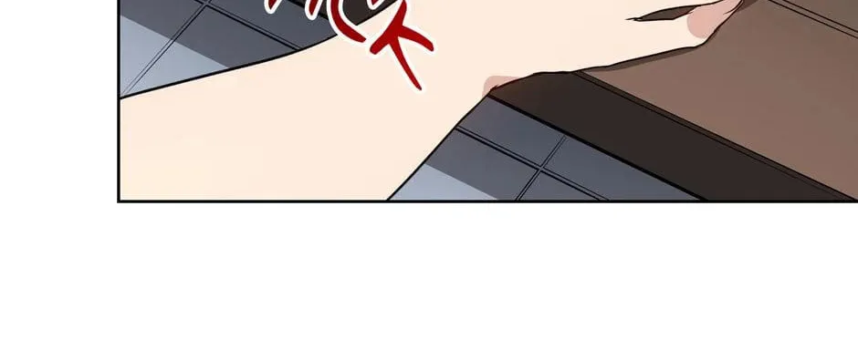 Descent of the Demon Master Chapter 50 page 46 - 