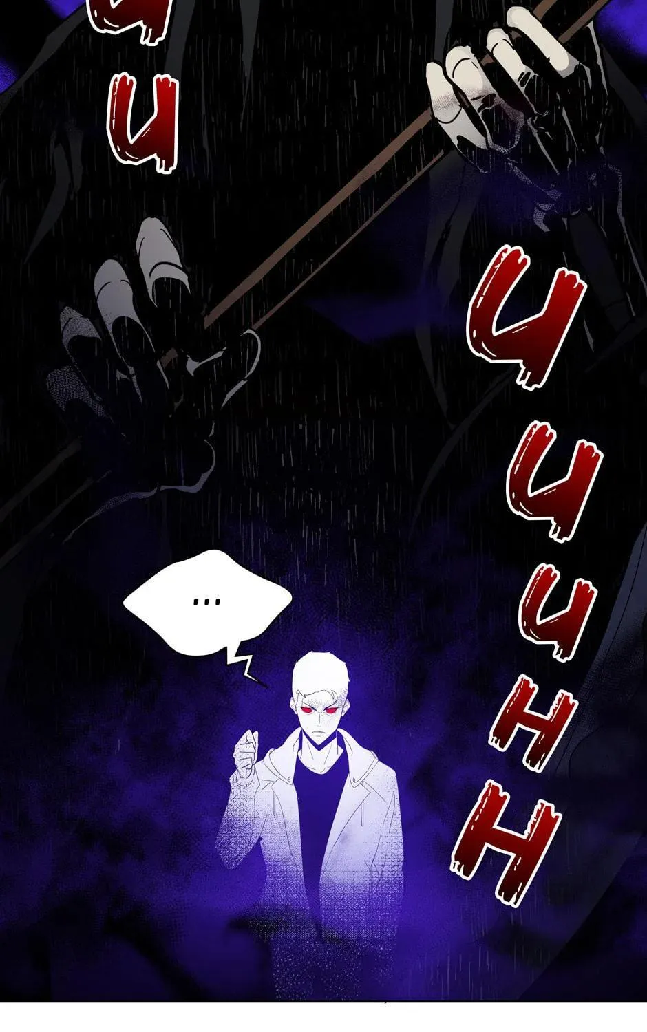 Descent of the Demon Master Chapter 50 page 79 - 
