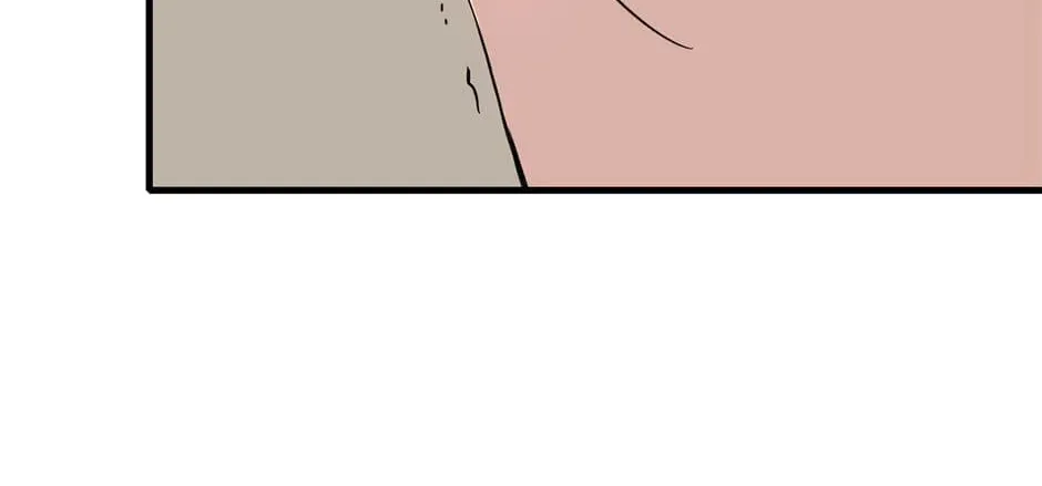 Descent of the Demon Master Chapter 6 page 14 - 
