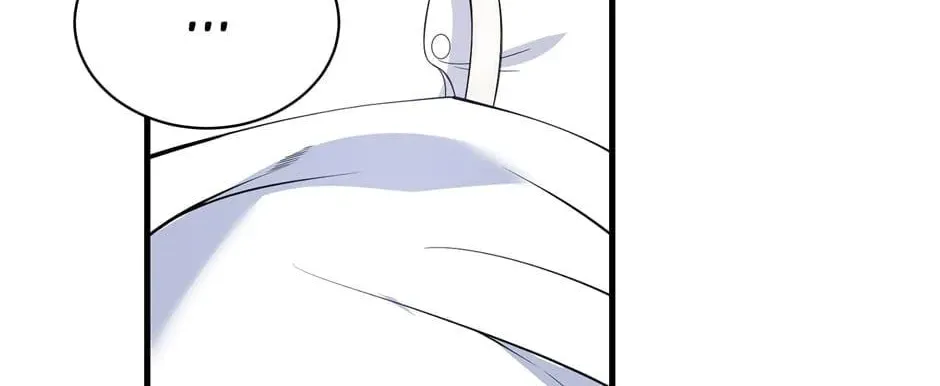 Descent of the Demon Master Chapter 9 page 82 - 