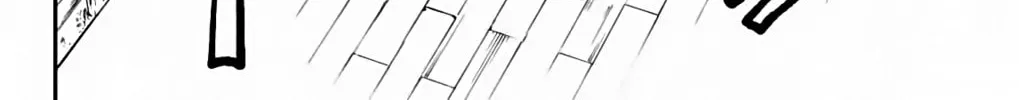 Desert 9 Chapter 10 page 4 - 