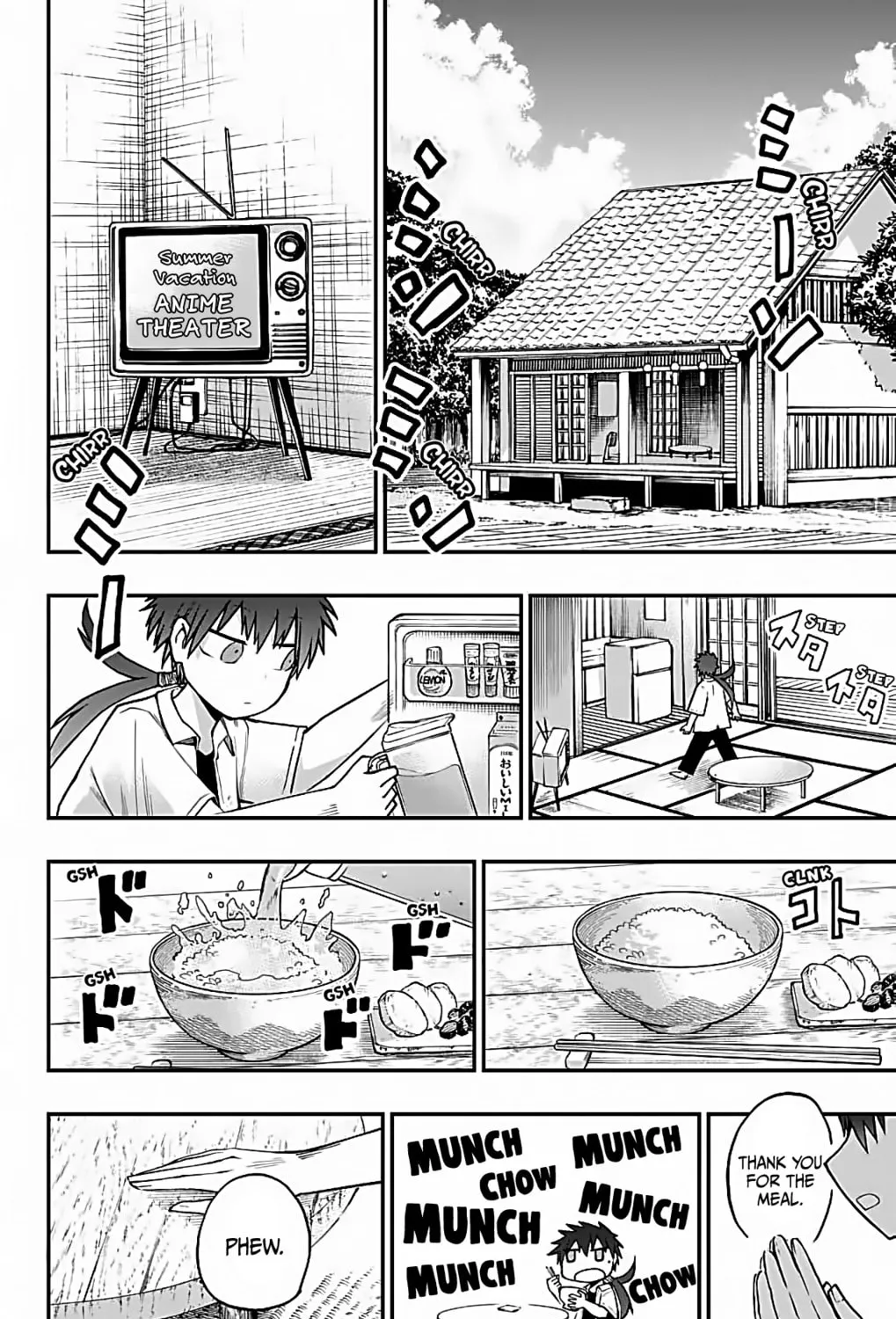 Desert 9 Chapter 10 page 7 - 