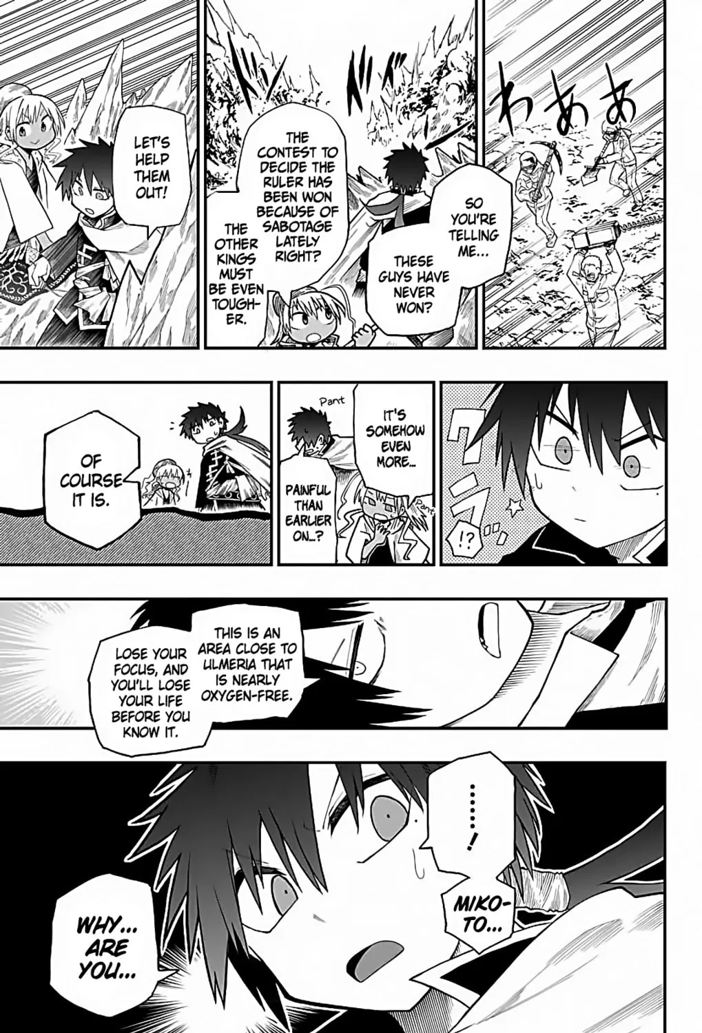 Desert 9 Chapter 9 page 15 - 