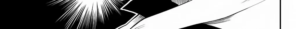 Desert 9 Chapter 9 page 16 - 