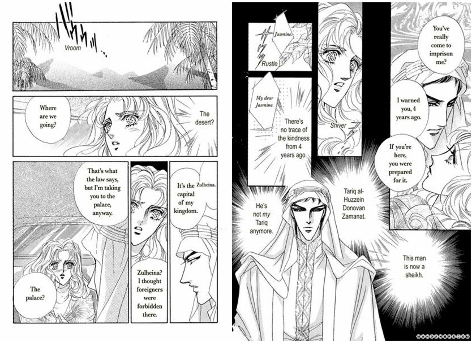Read Desert Warrior chapter 1 image 10 on Lezhin