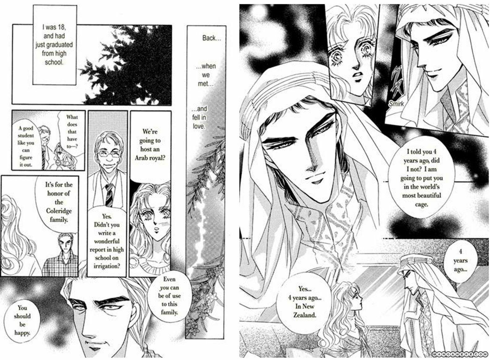 Read Desert Warrior chapter 1 image 11 on Lezhin
