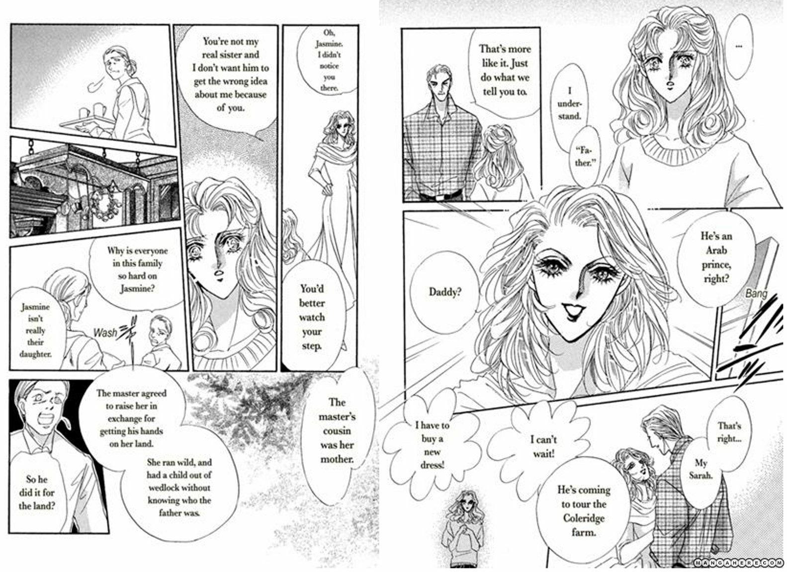 Read Desert Warrior chapter 1 image 12 on Lezhin
