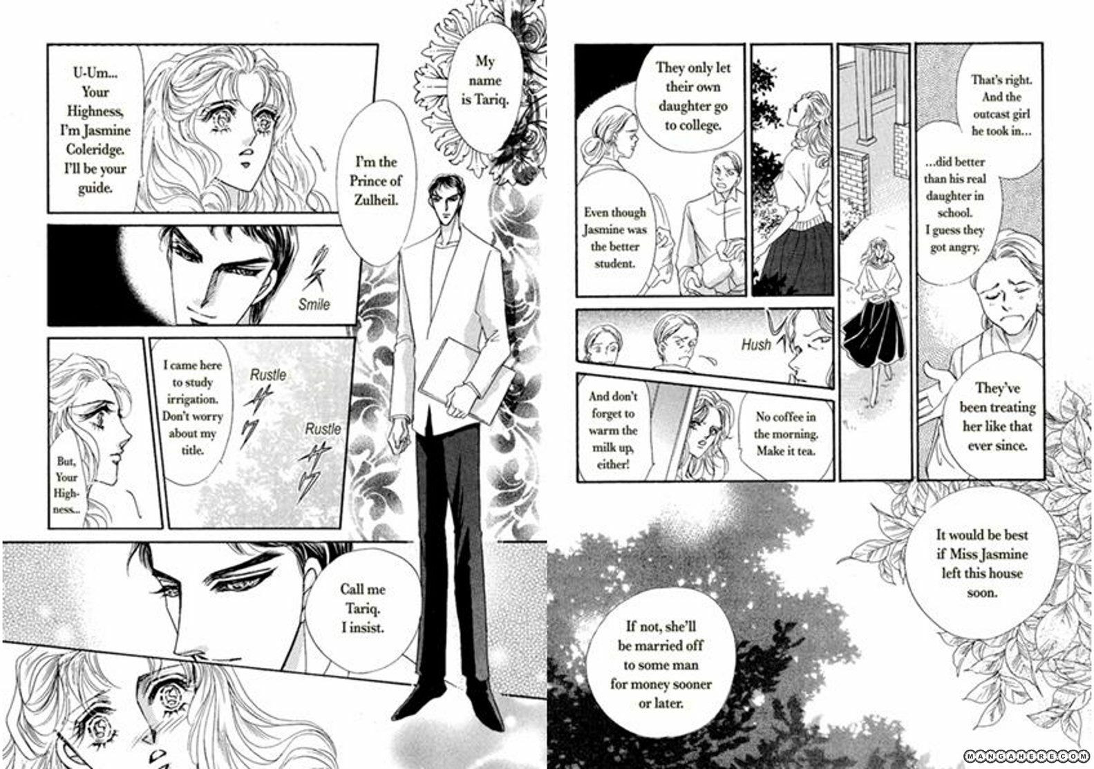 Read Desert Warrior chapter 1 image 13 on Lezhin
