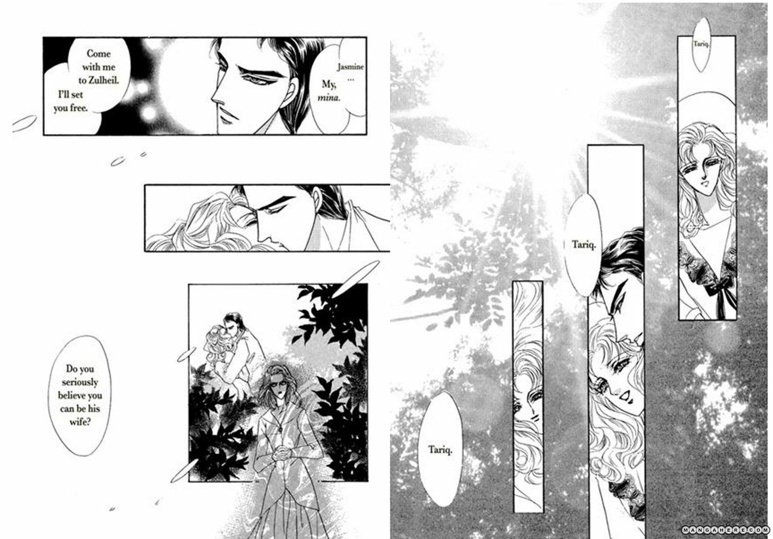 Read Desert Warrior chapter 1 image 14 on Lezhin