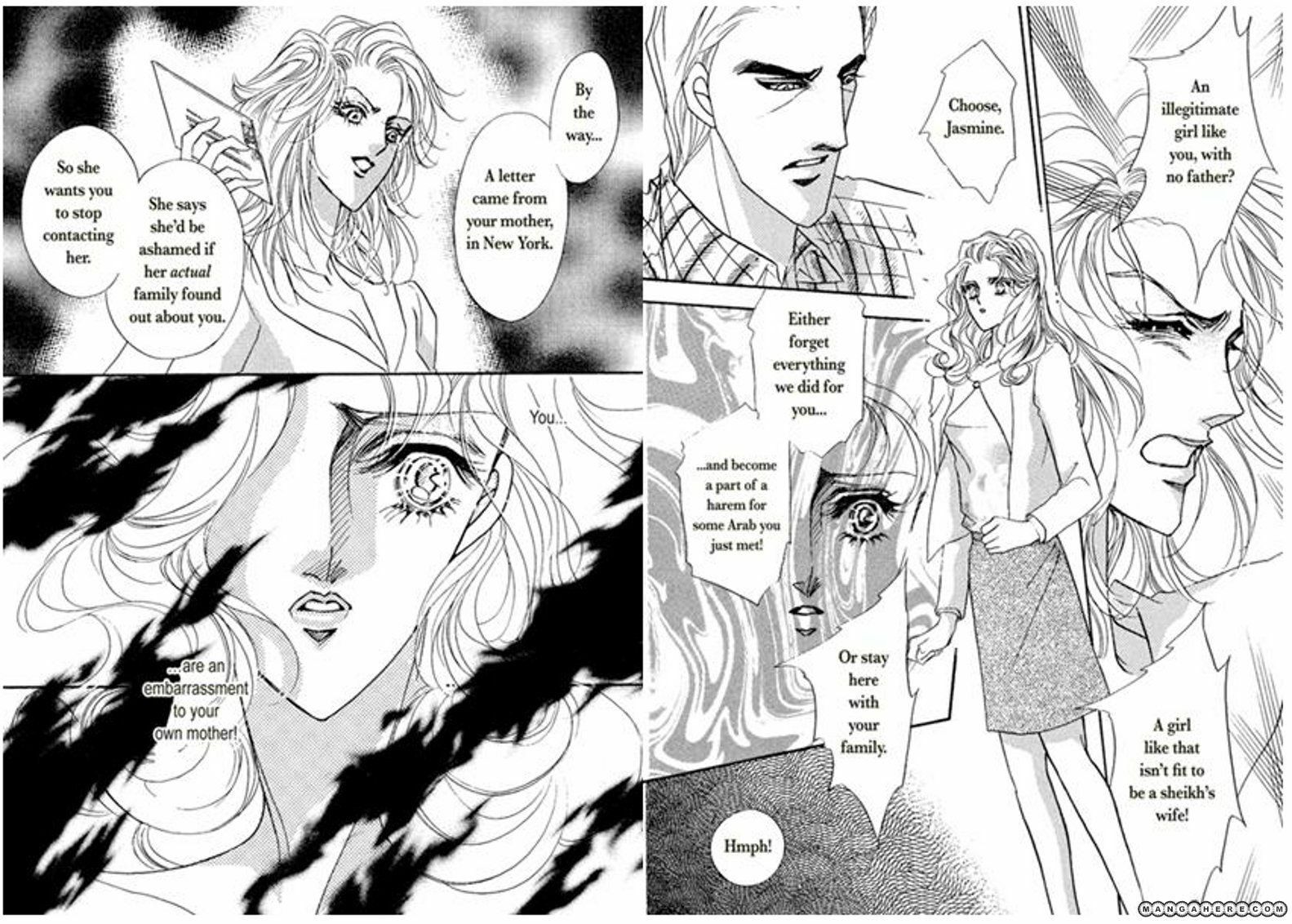 Read Desert Warrior chapter 1 image 15 on Lezhin
