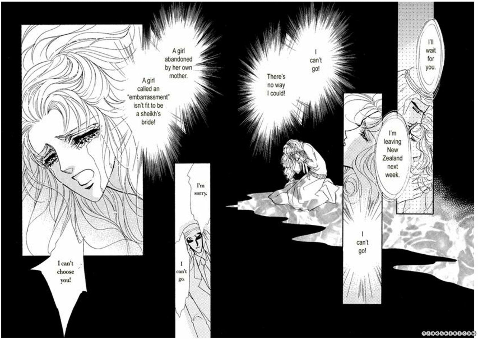 Read Desert Warrior chapter 1 image 16 on Lezhin