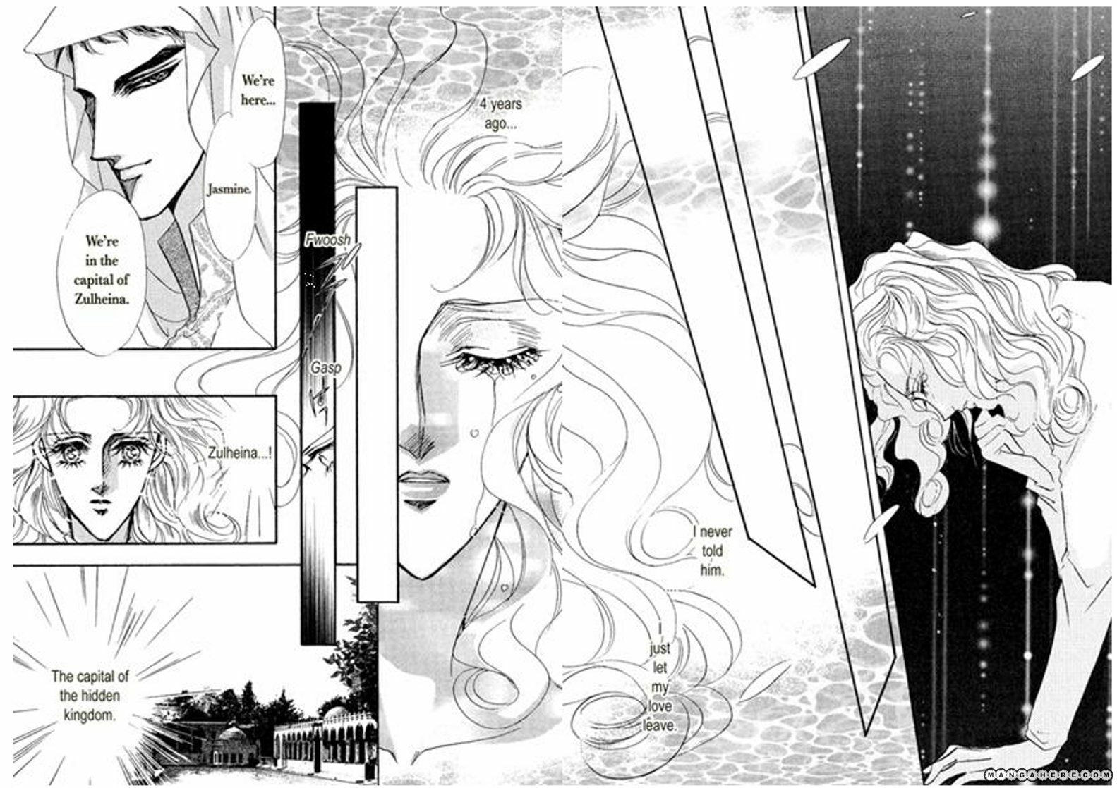Read Desert Warrior chapter 1 image 17 on Lezhin