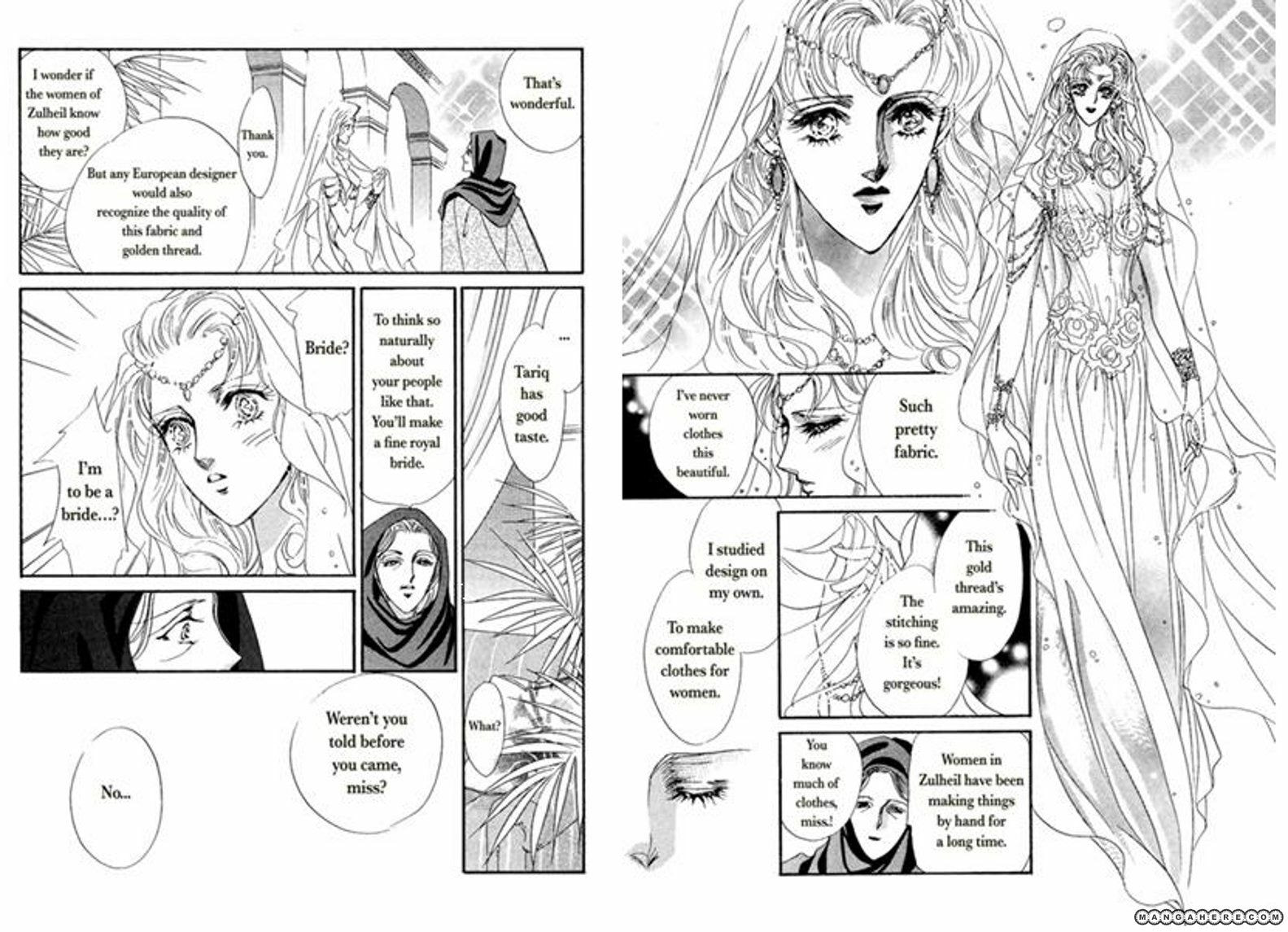 Read Desert Warrior chapter 1 image 21 on Lezhin