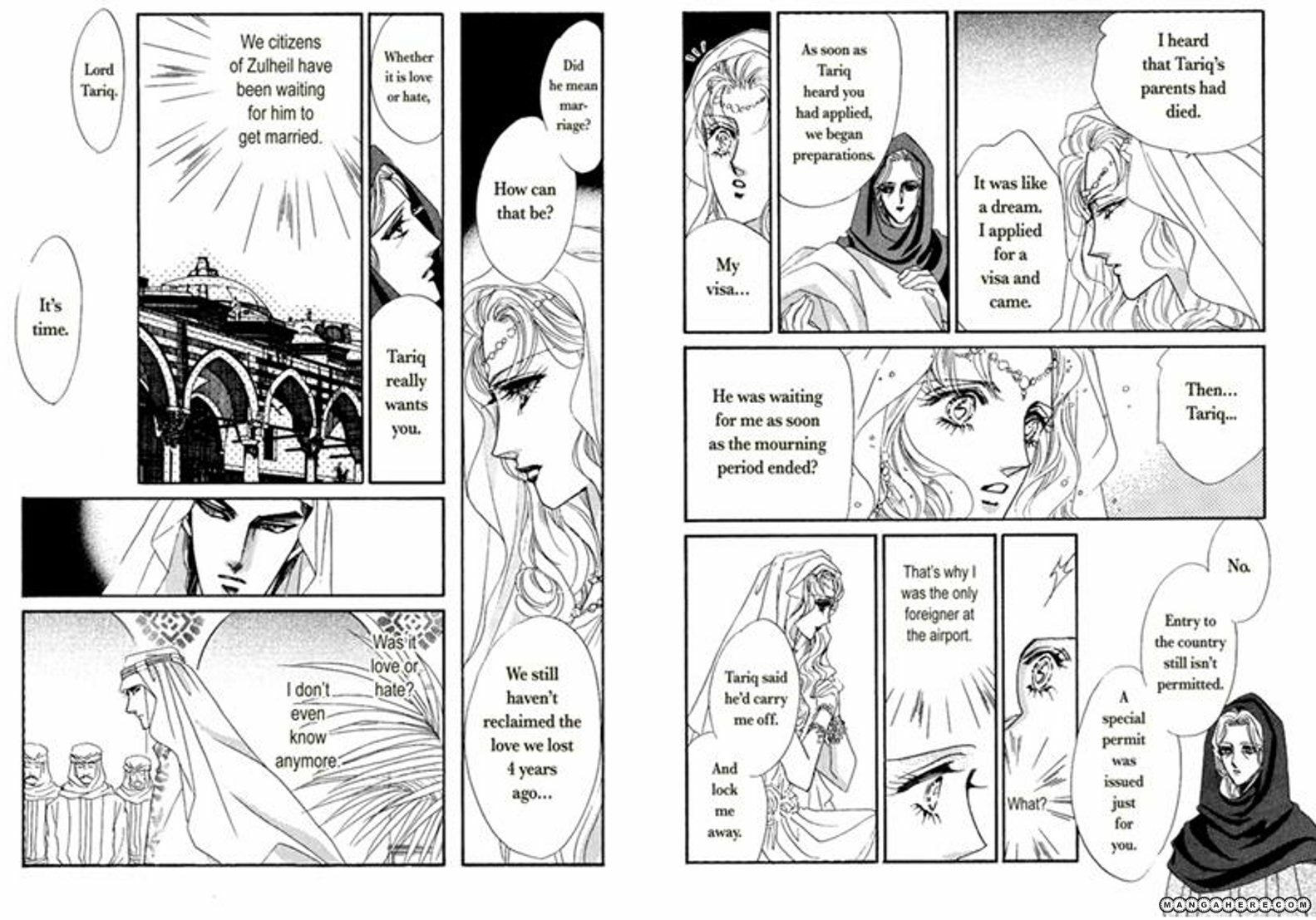 Read Desert Warrior chapter 1 image 22 on Lezhin