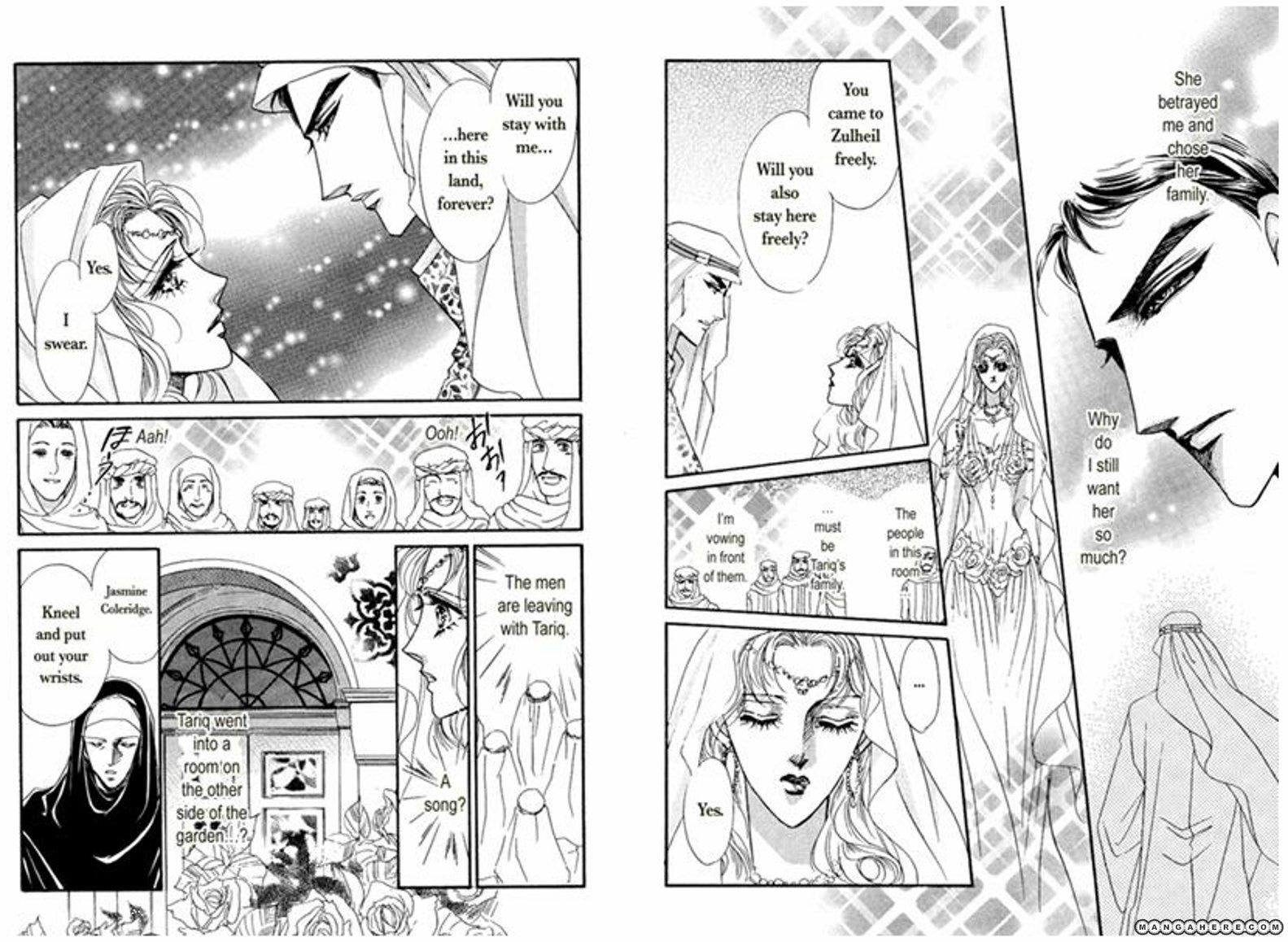 Read Desert Warrior chapter 1 image 23 on Lezhin