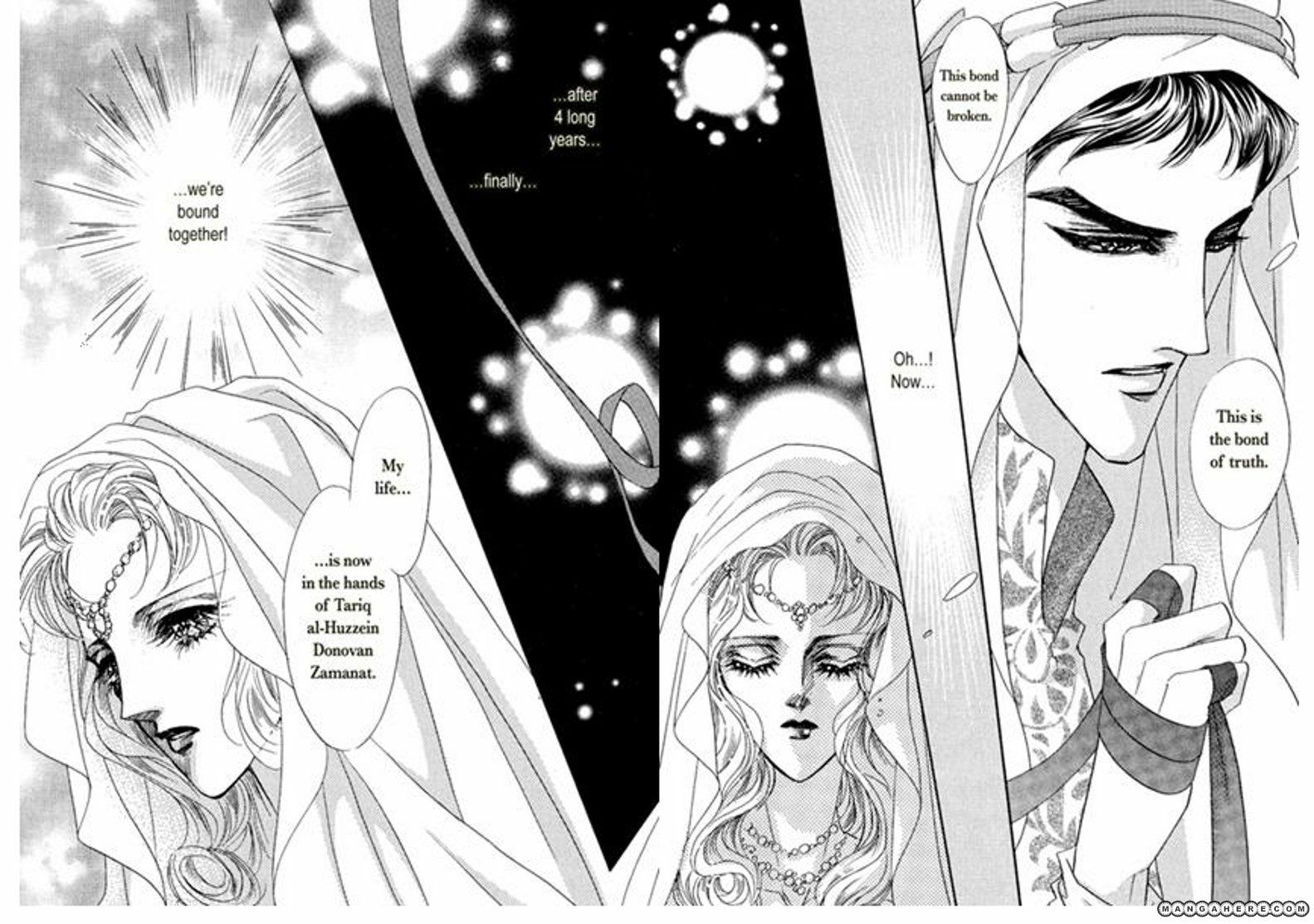 Read Desert Warrior chapter 1 image 25 on Lezhin