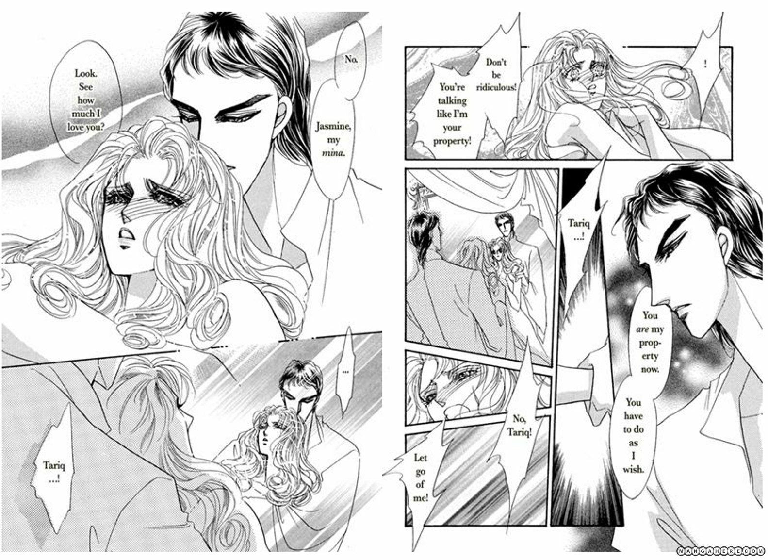 Read Desert Warrior chapter 1 image 27 on Lezhin
