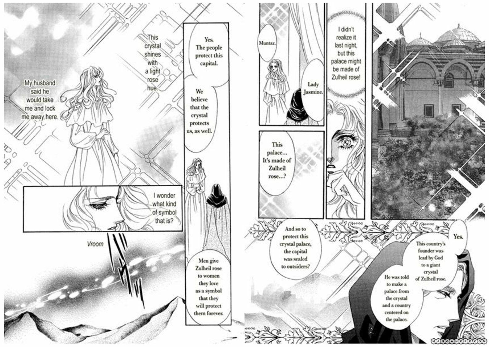 Read Desert Warrior chapter 1 image 32 on Lezhin
