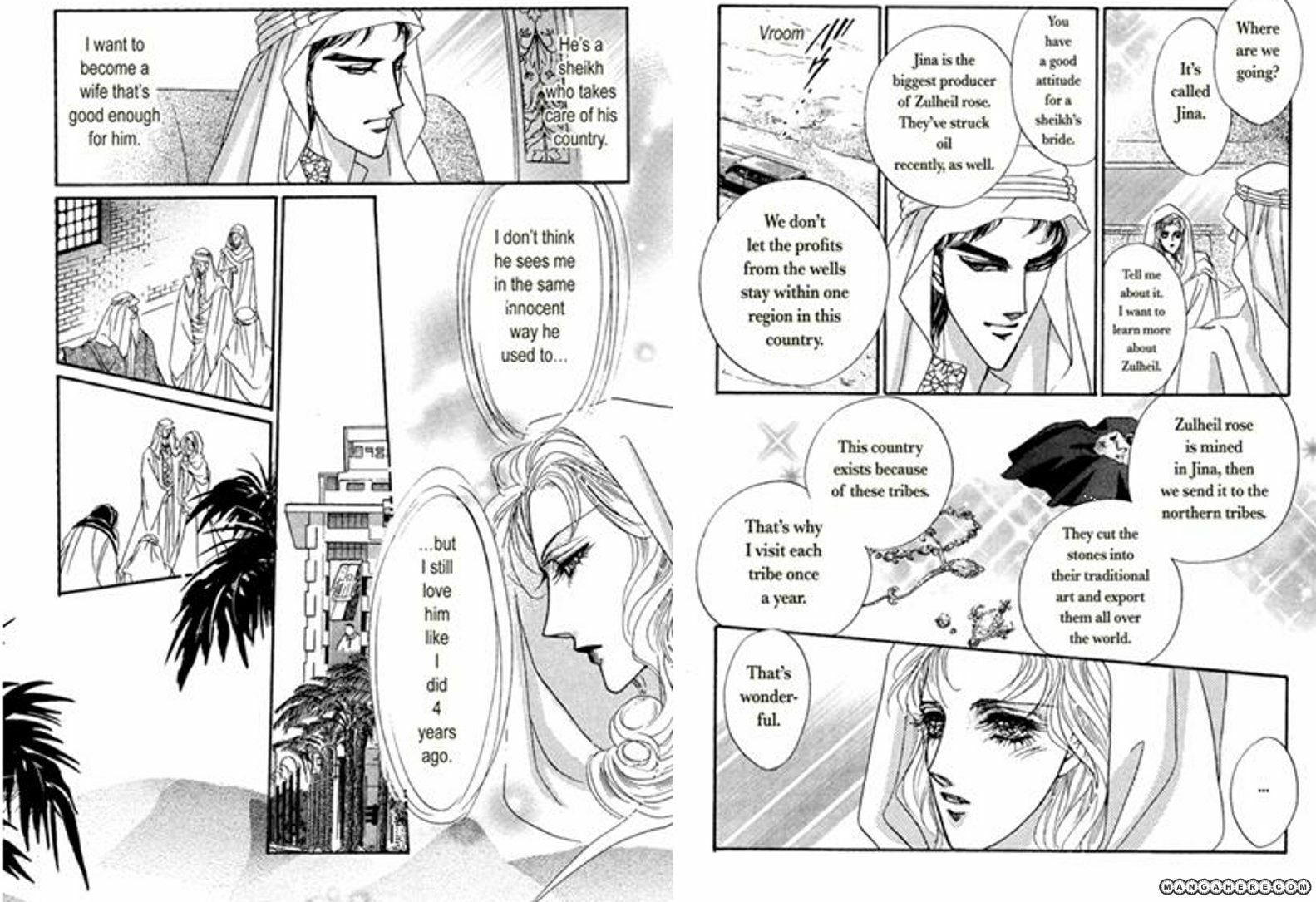 Read Desert Warrior chapter 1 image 33 on Lezhin