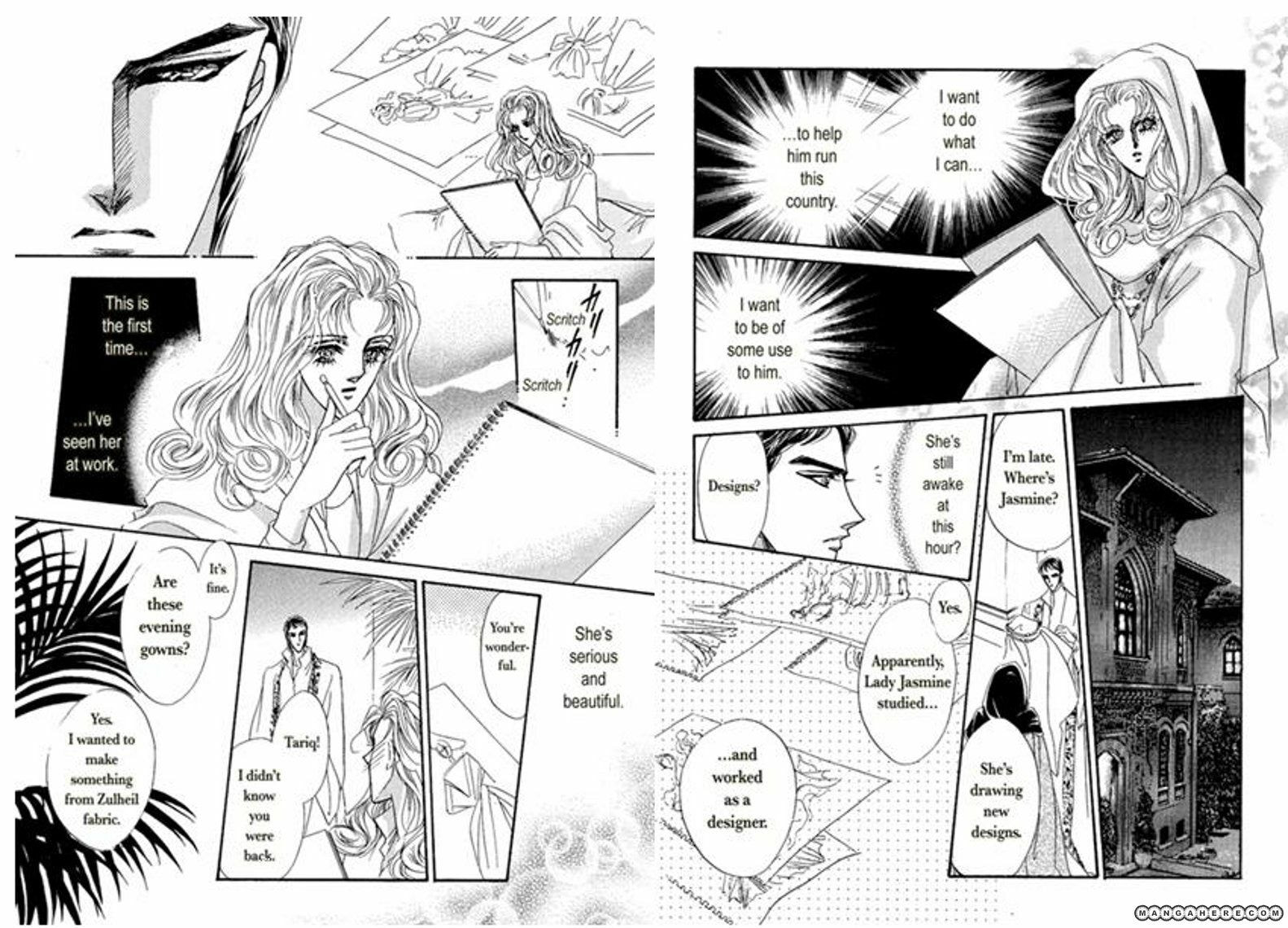 Read Desert Warrior chapter 1 image 34 on Lezhin