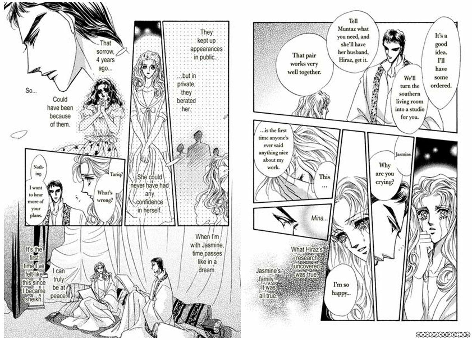 Read Desert Warrior chapter 1 image 35 on Lezhin