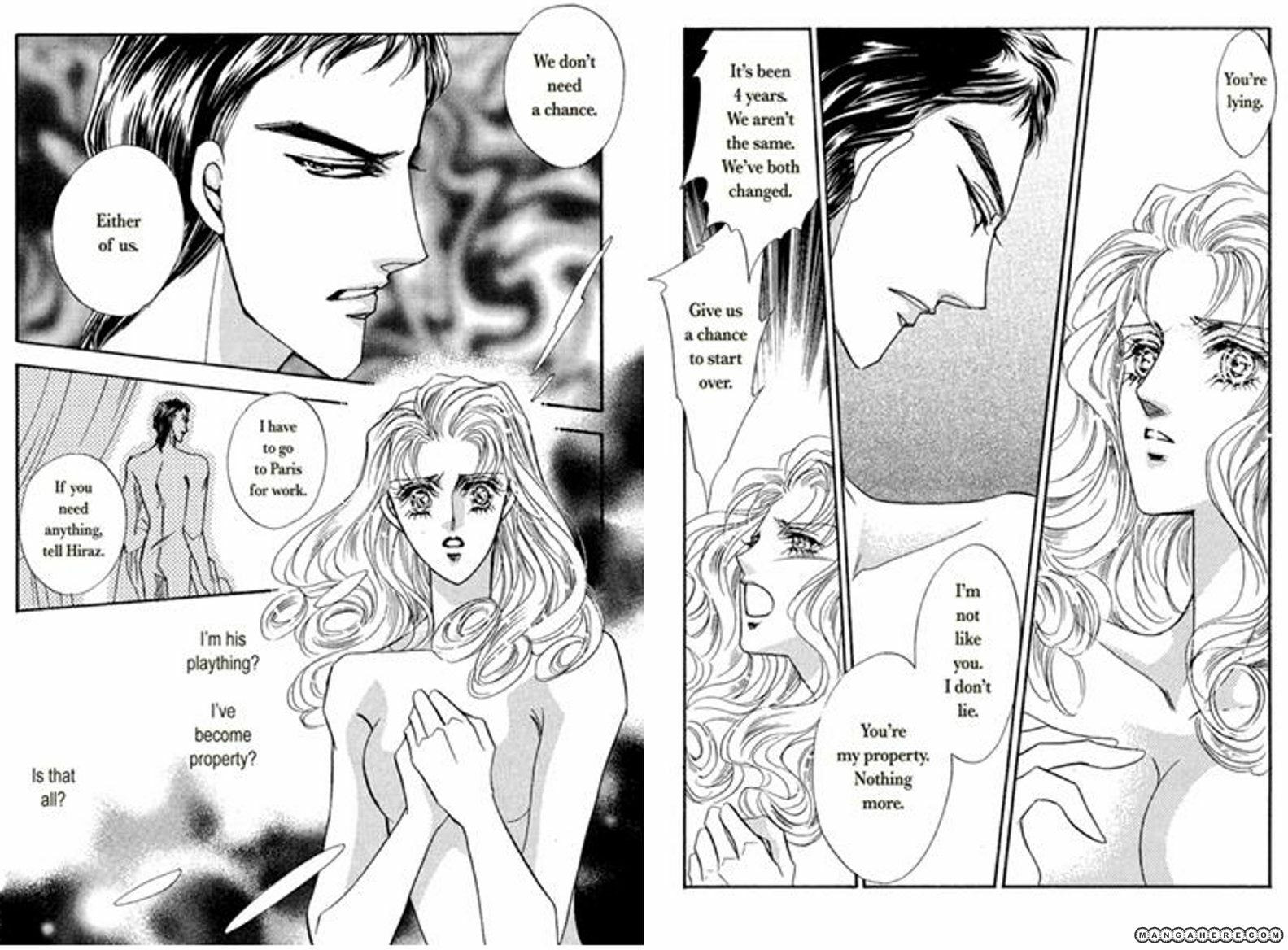 Read Desert Warrior chapter 1 image 37 on Lezhin