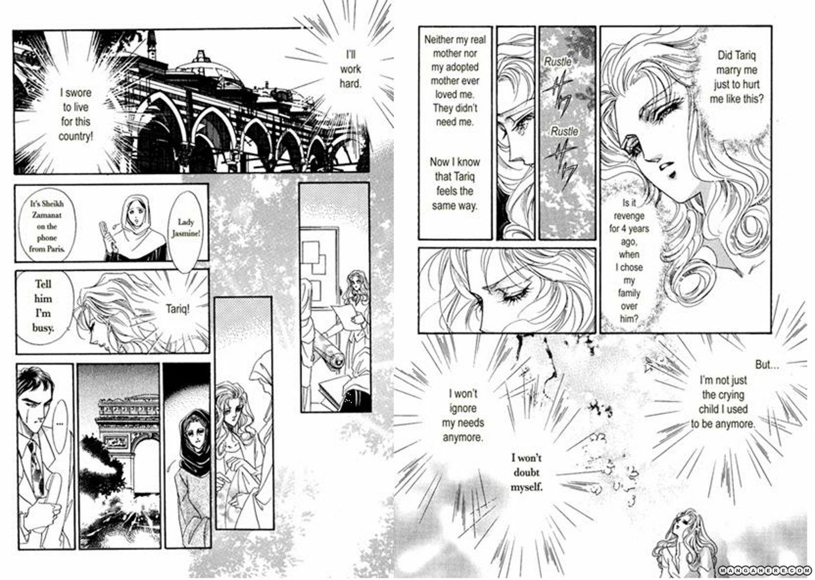 Read Desert Warrior chapter 1 image 39 on Lezhin