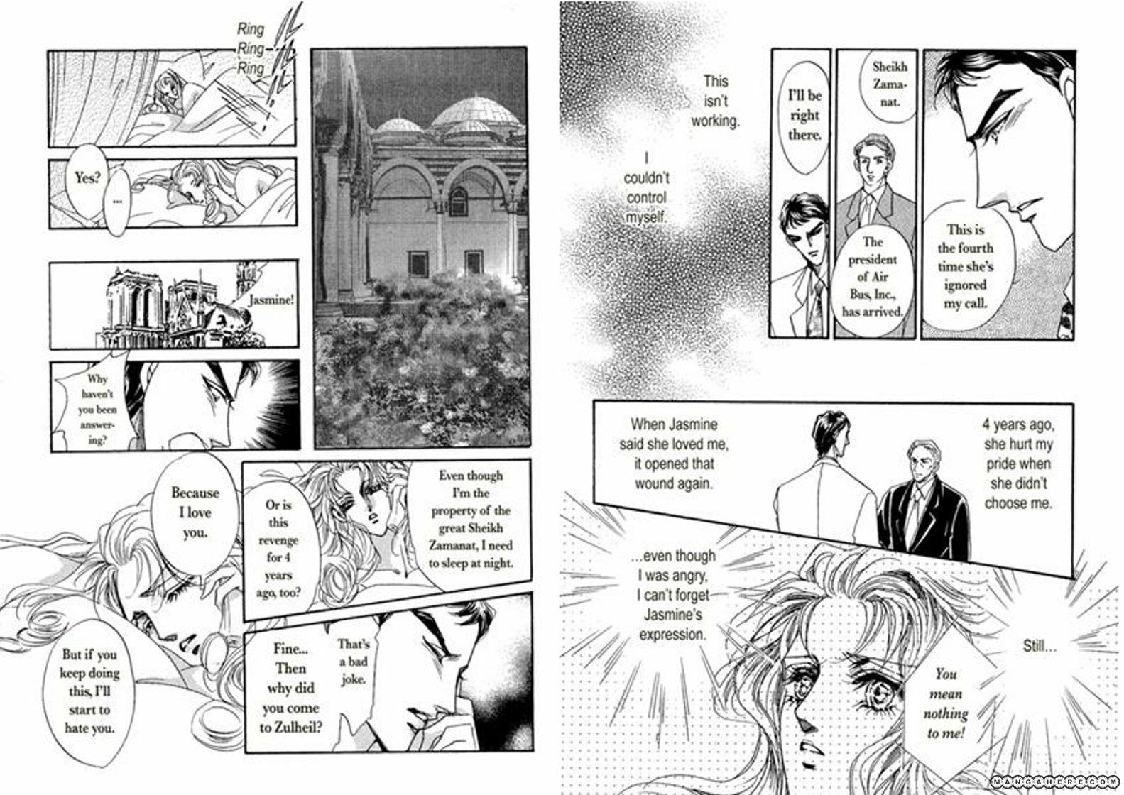 Read Desert Warrior chapter 1 image 40 on Lezhin
