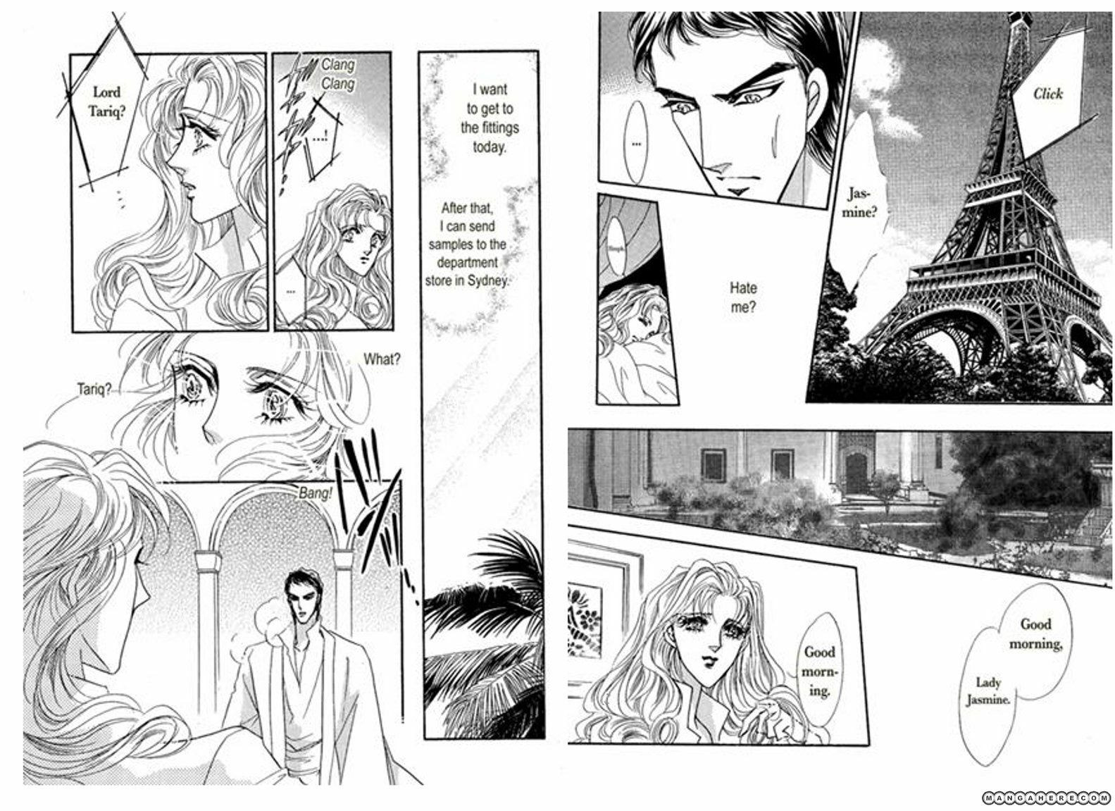 Read Desert Warrior chapter 1 image 41 on Lezhin