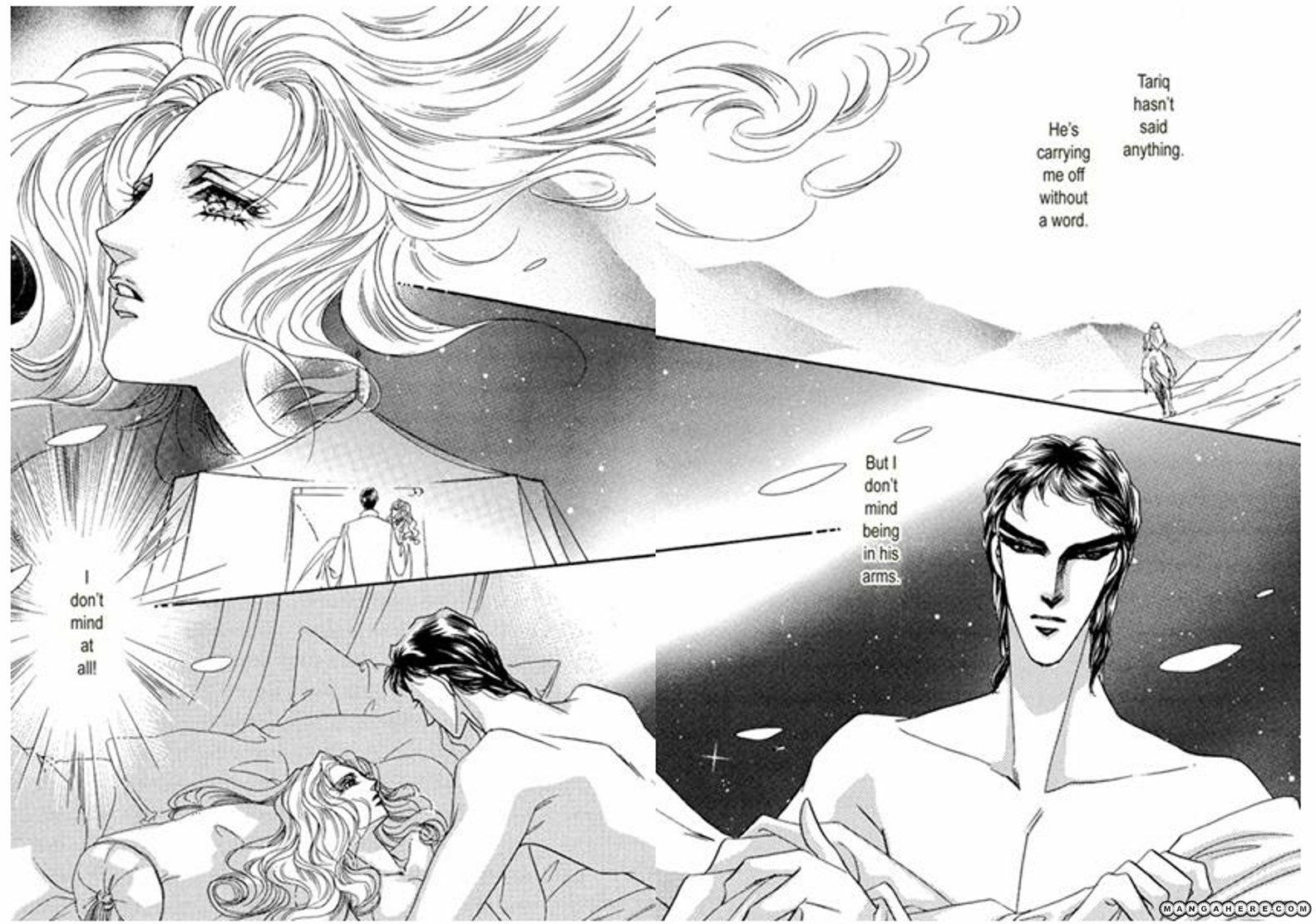 Read Desert Warrior chapter 1 image 43 on Lezhin