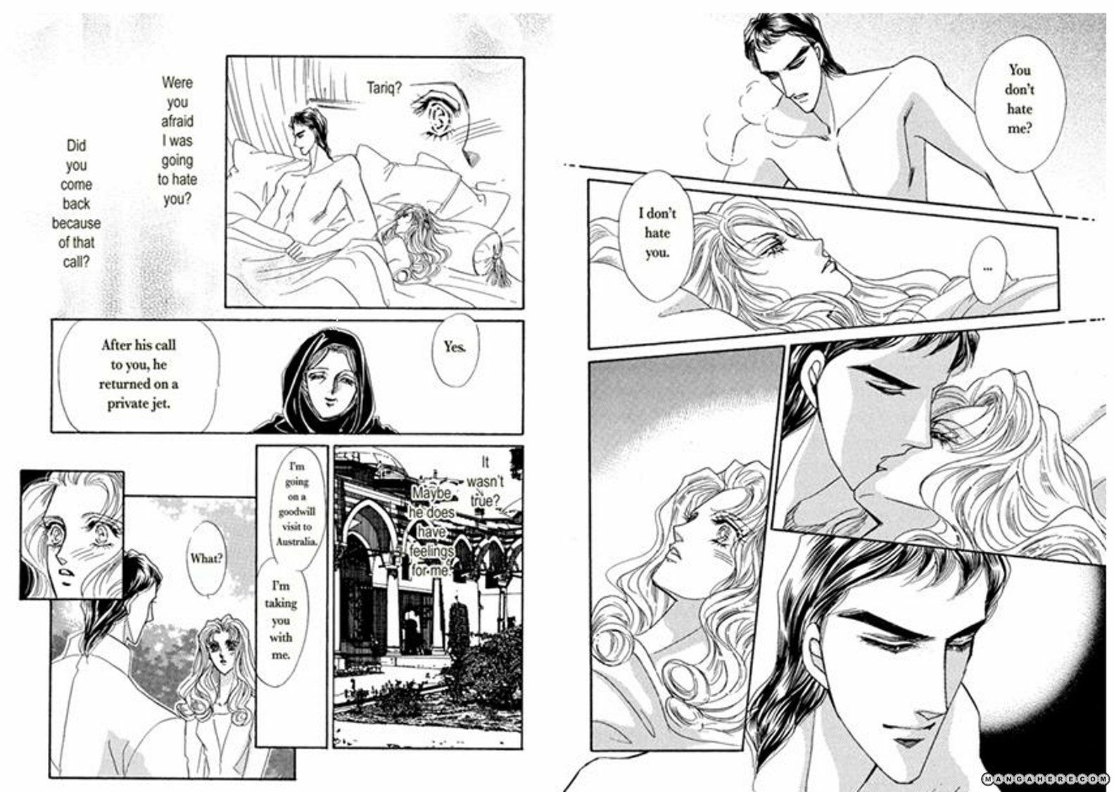 Read Desert Warrior chapter 1 image 44 on Lezhin