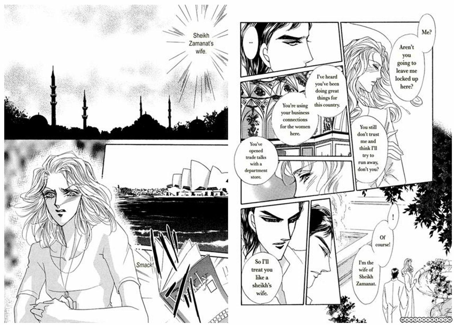 Read Desert Warrior chapter 1 image 45 on Lezhin
